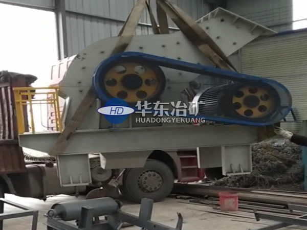 發動機破碎機