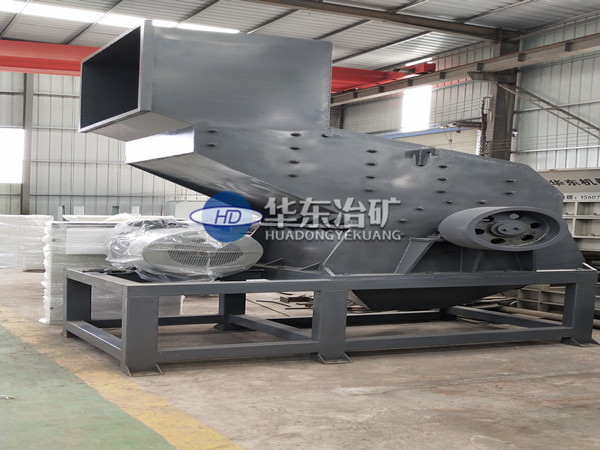 鋁合金破碎機