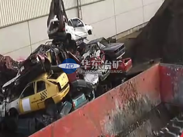 廢舊汽車拆解破碎機